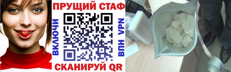 Купить Cocaine  МЕФ  Костомукша