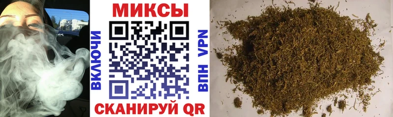 Купить где  Костомукша  Бутират буратино 