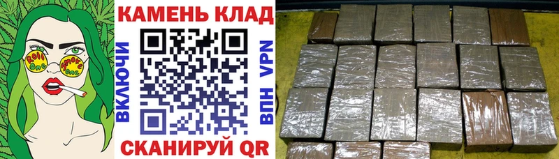 Гашиш индика сатива Костомукша