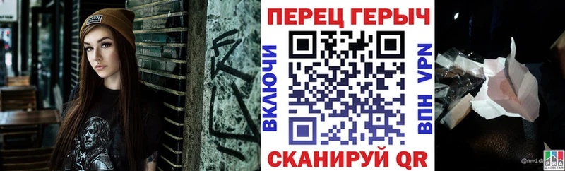 Купить  Костомукша  ГЕРОИН Афган 