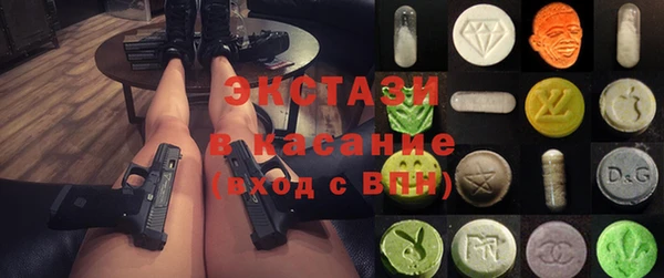 кокаин премиум Красноперекопск