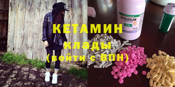 мефедрон VHQ Краснотурьинск