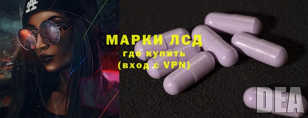 мефедрон VHQ Краснотурьинск