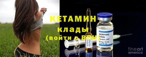 мефедрон VHQ Краснотурьинск