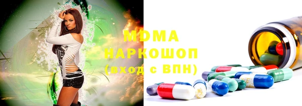 мефедрон VHQ Краснотурьинск