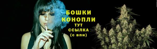 кокаин премиум Красноперекопск