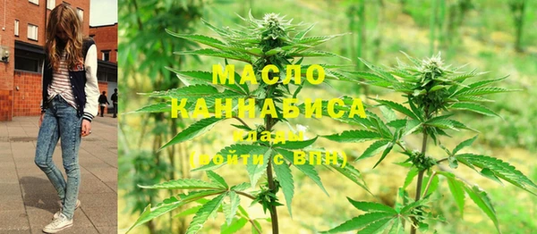 мефедрон VHQ Краснотурьинск