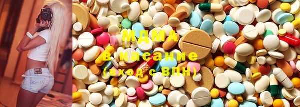 мефедрон VHQ Краснотурьинск