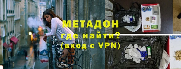 мефедрон VHQ Краснотурьинск
