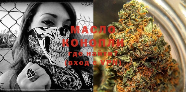 кокаин премиум Красноперекопск