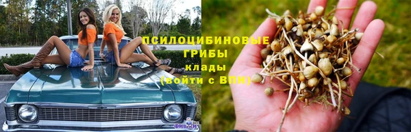 мефедрон VHQ Краснотурьинск