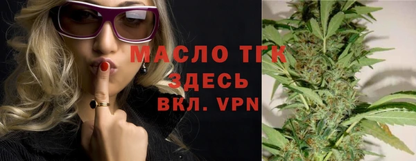 мефедрон VHQ Краснотурьинск