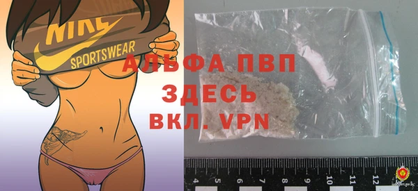 мефедрон VHQ Краснотурьинск