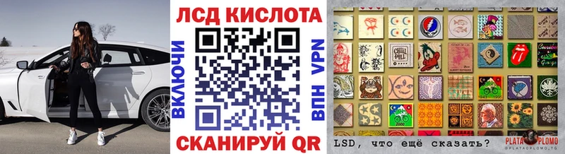 Купить закладки  Костомукша  Марки NBOMe 1,5мг 