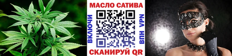 Дистиллят ТГК концентрат  Купить  Костомукша 