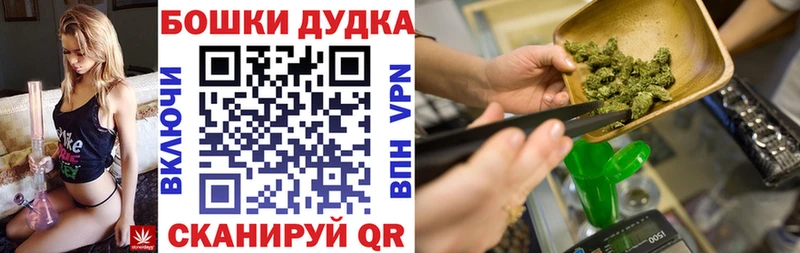 Купить  Костомукша  Канабис семена 